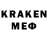 Экстази VHQ Keka Kek