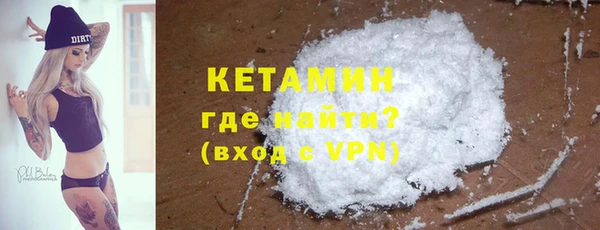 дживик Аркадак