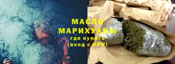 дживик Аркадак