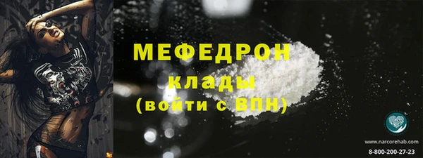 дживик Аркадак