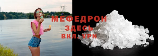 дживик Аркадак