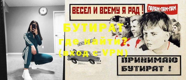 дживик Аркадак