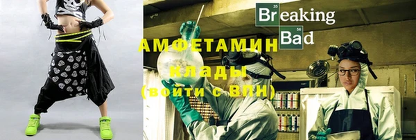 дживик Аркадак
