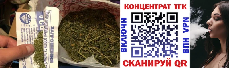omg как зайти Дыгулыбгей ТГК Wax