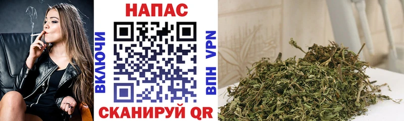 Марихуана LSD WEED Дыгулыбгей